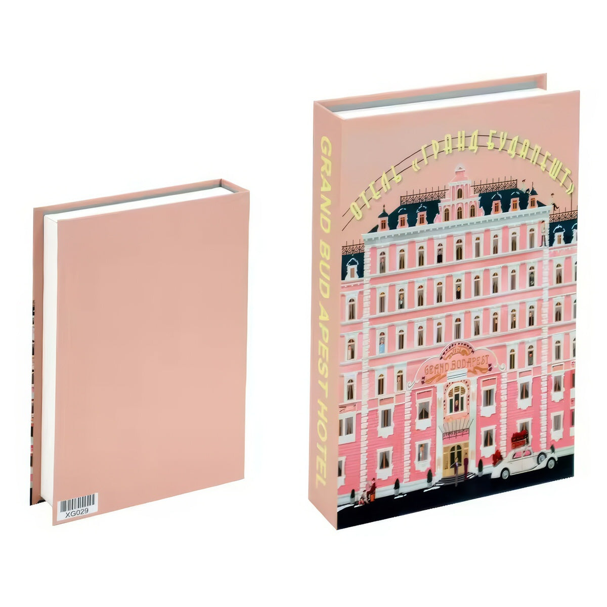Room Decor Book-Shaped Box — Soft Accent Rug for Bedroom Layering — Detail