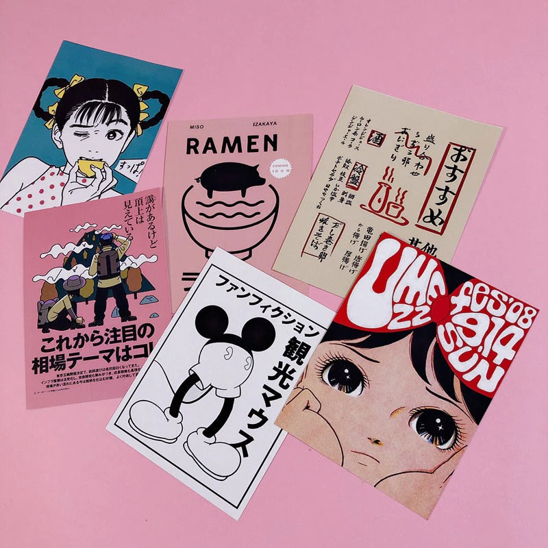 Ramen Poster Card Pack — Considered Home Styling — Detail