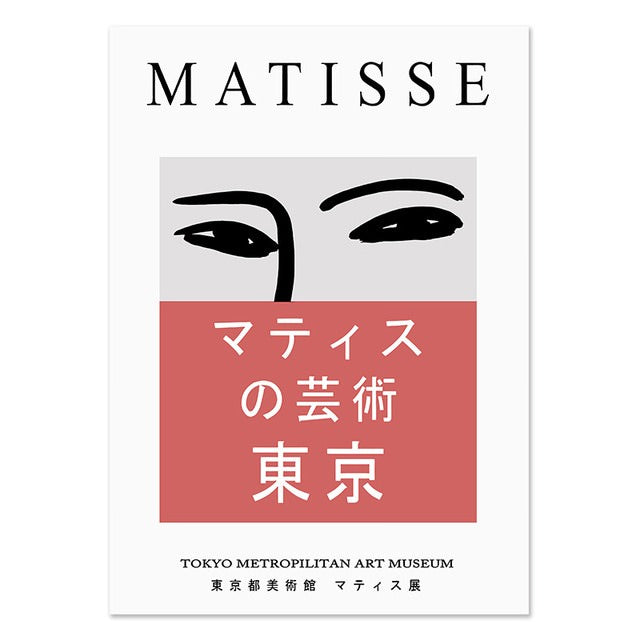 Matisse Abstractions Canvas Posters — Considered Home Styling — Lifestyle 3