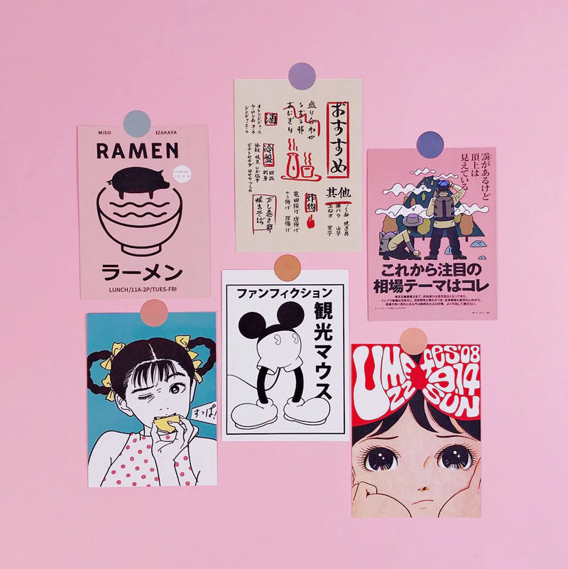 Ramen Poster Card Pack — Considered Home Styling — Front view