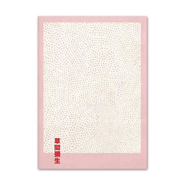 Japanese Pink Selection Canvas Posters — Considered Home Styling — Lifestyle 7